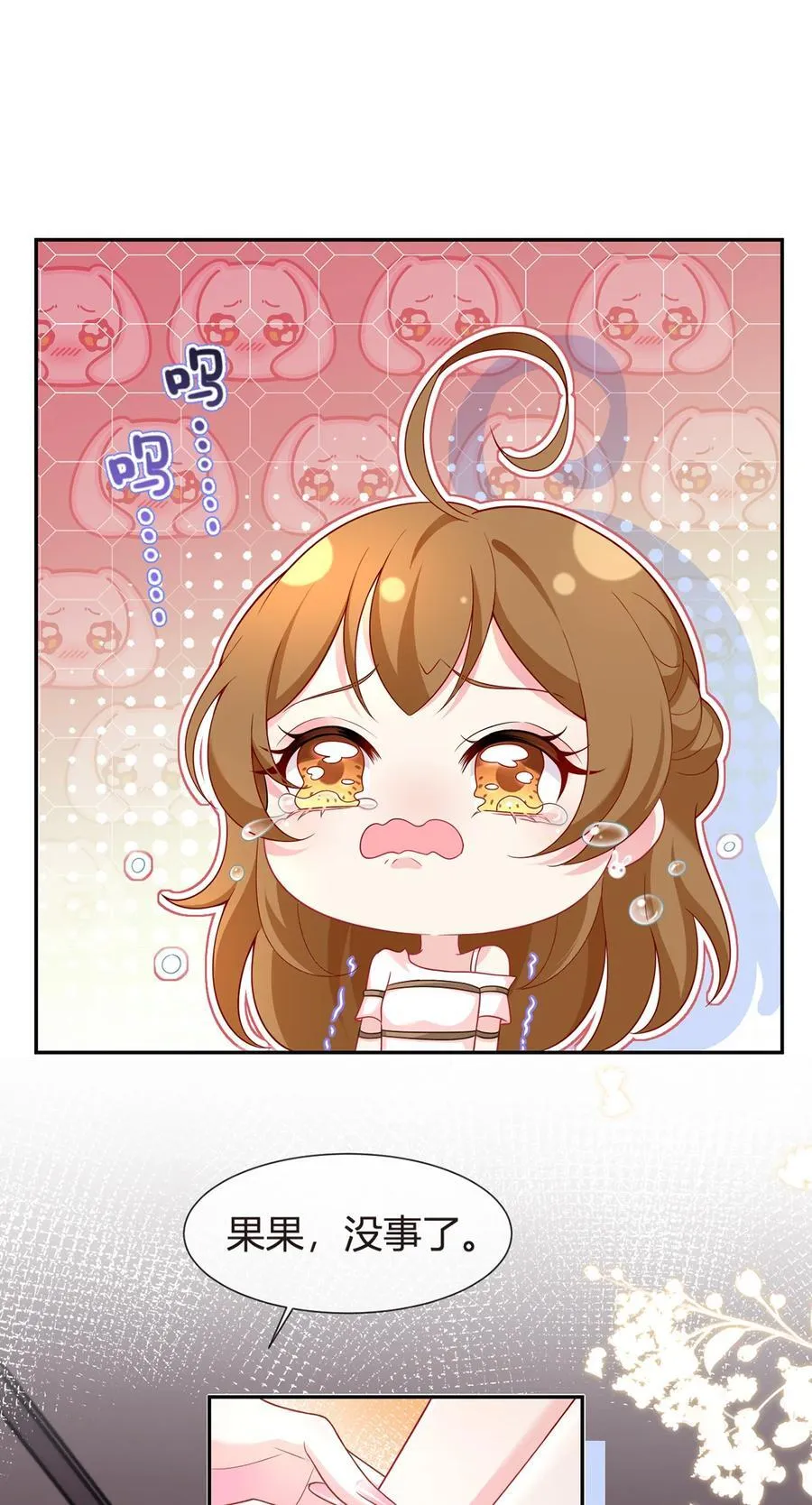 074 双重危机2