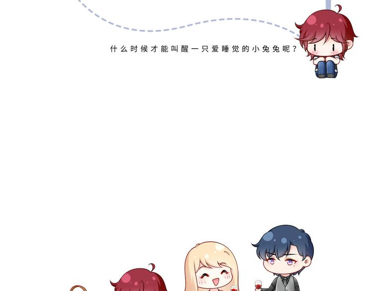 35.第一名的福利128