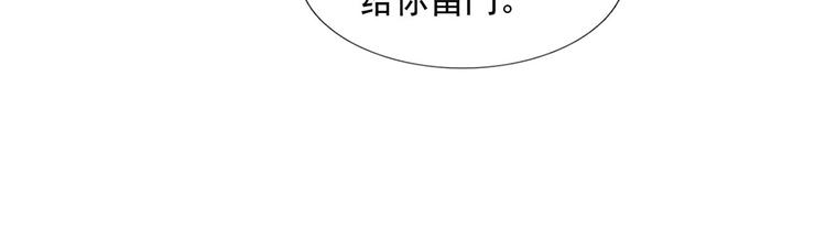 26.和老公的夜宵Party69