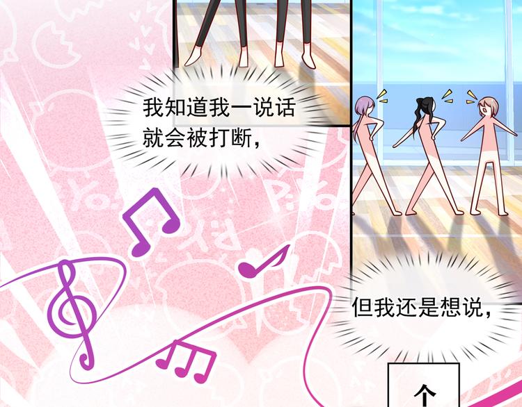 24.水军过境51