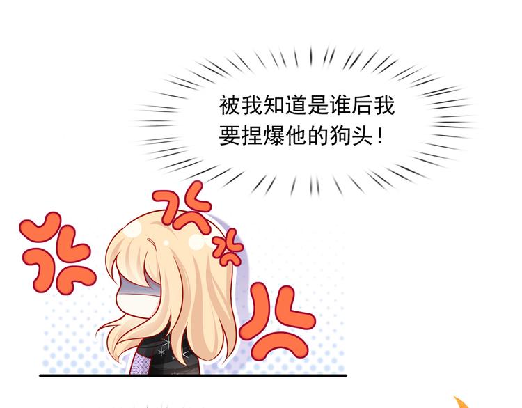 32.老公的兴师问罪75