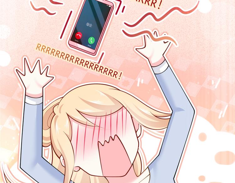 48.堵人大法好14