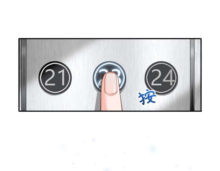30.每个悲伤的时刻总要下雨8