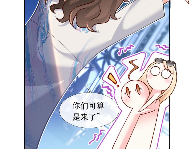 42.闺蜜之间的相处10