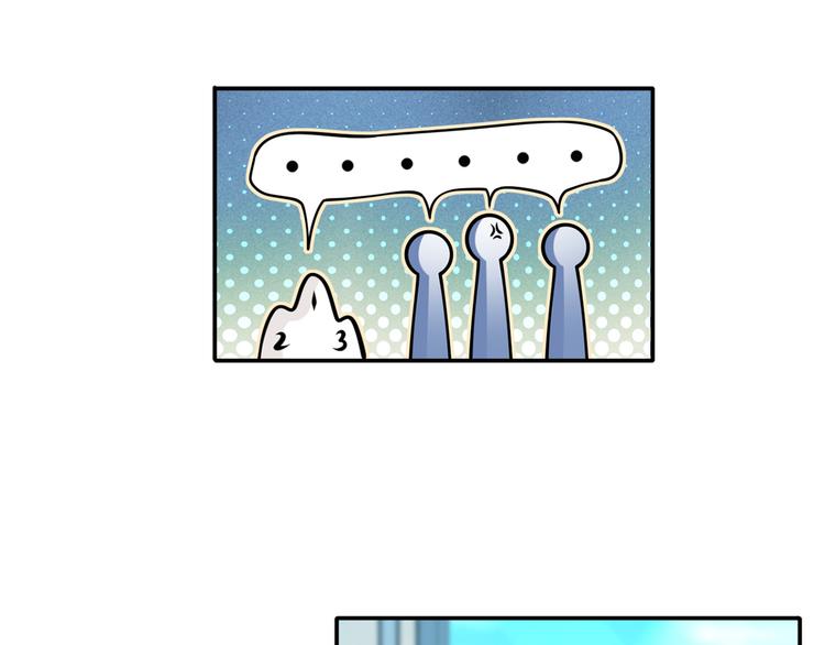 24.水军过境20