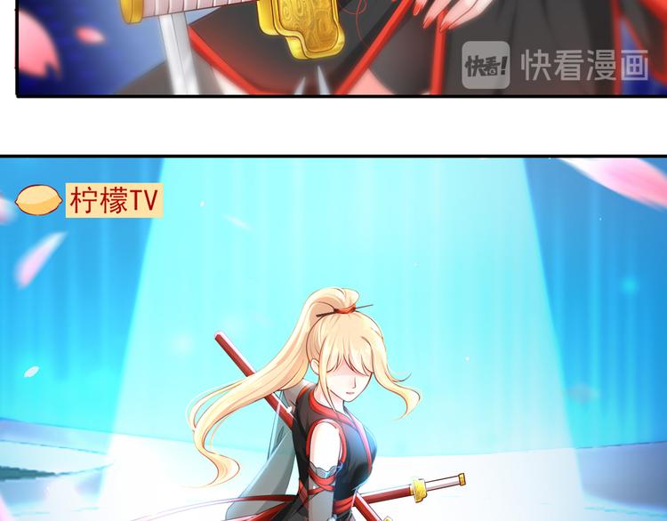 21.首播暴击89