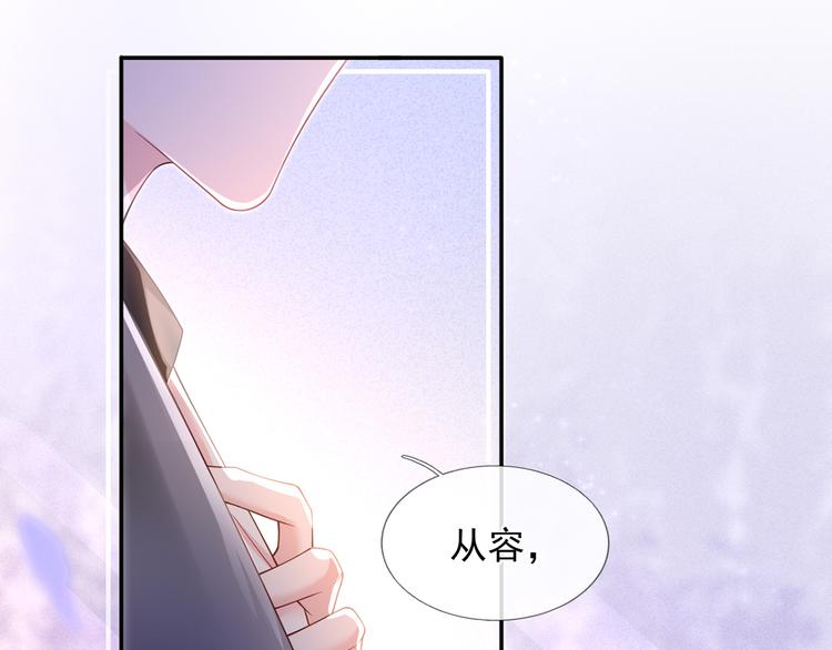 45.直球boy再出击44