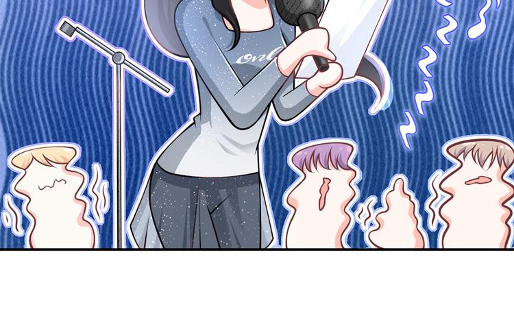 27.麦霸重现江湖！87