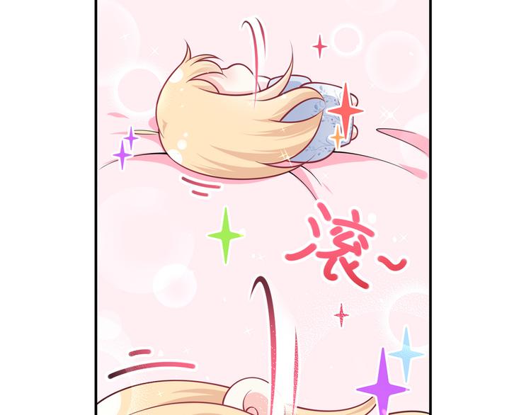 37.娱乐圈在逃影帝49
