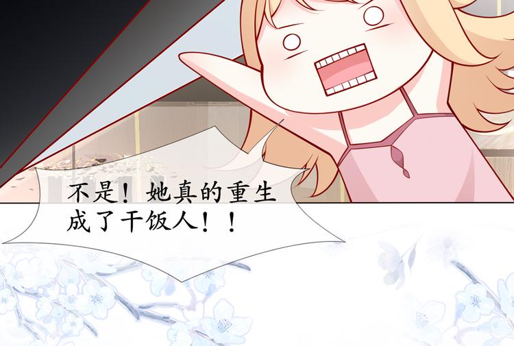 00.预告23