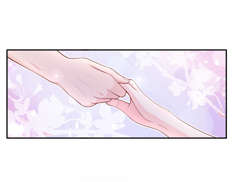 02.从美男怀里醒来54