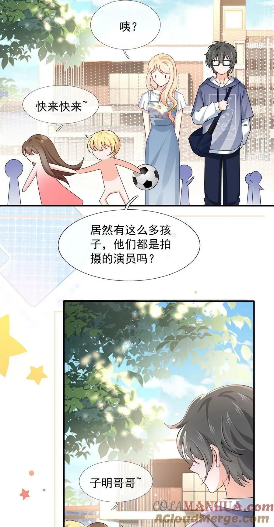 063 危机降临16