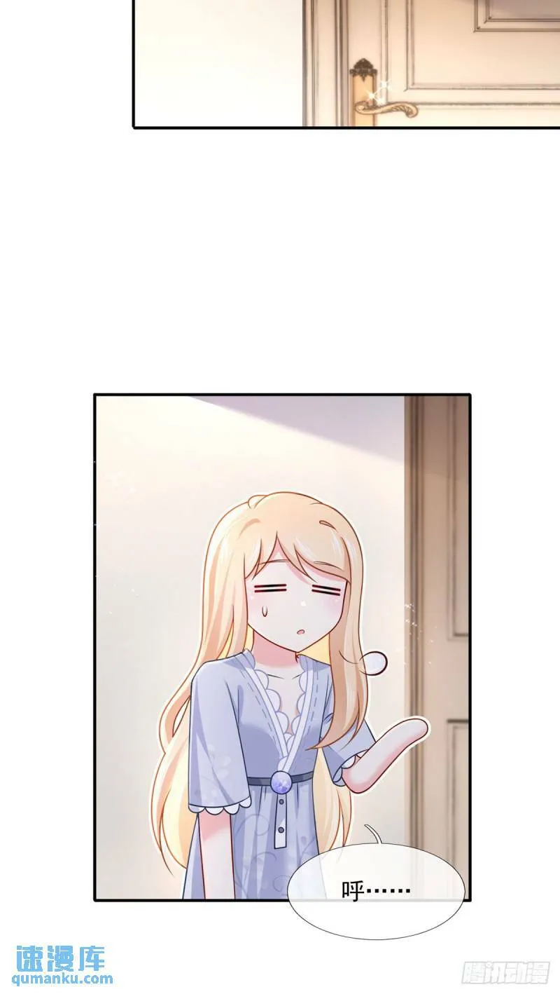 60.金屋藏娇22