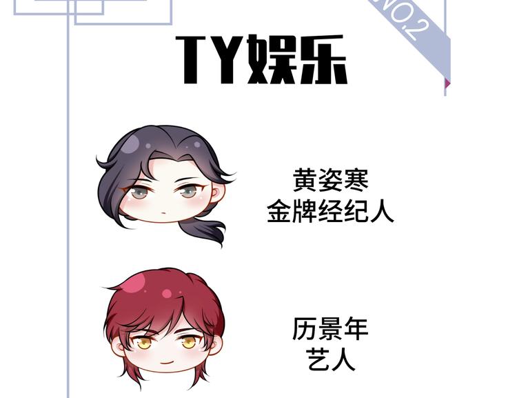 24.水军过境99