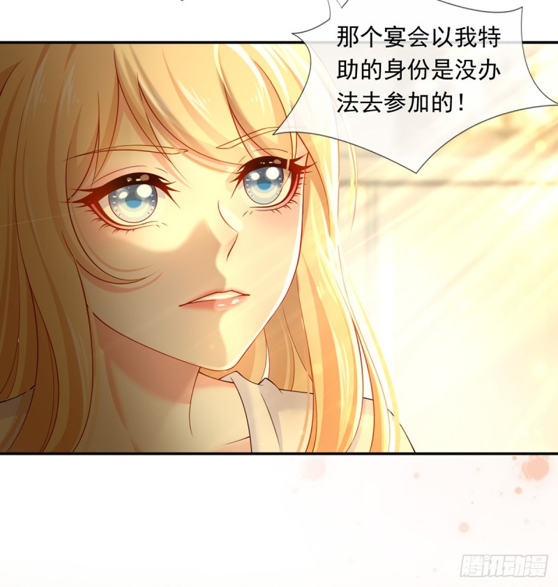 50.CP粉的努力33
