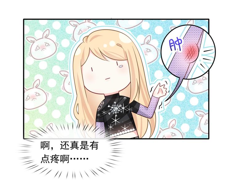 32.老公的兴师问罪100