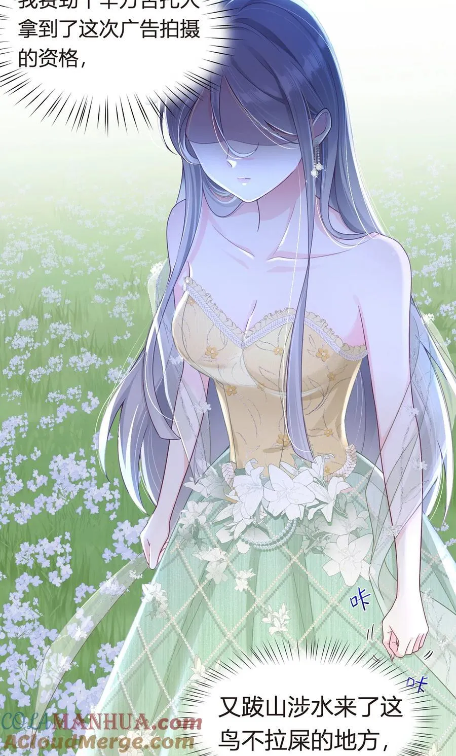 078 封杀36