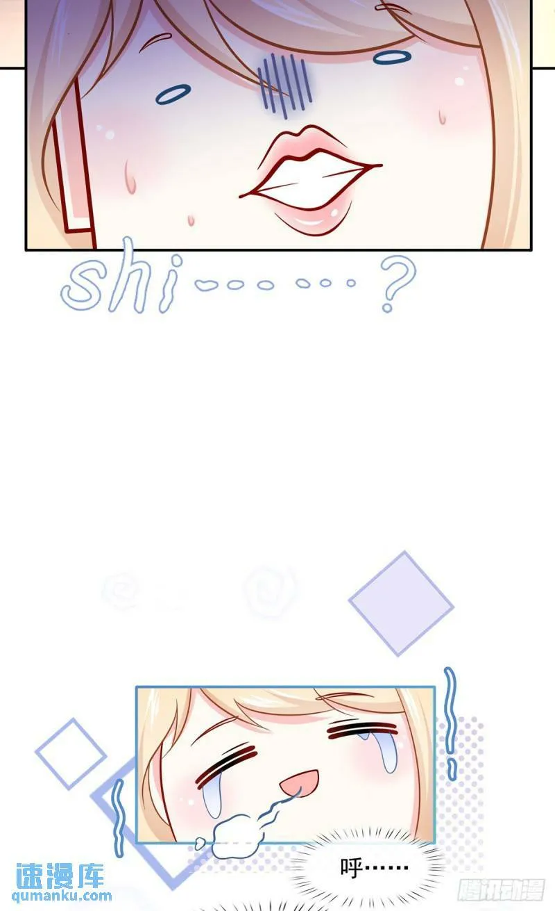 60.金屋藏娇3