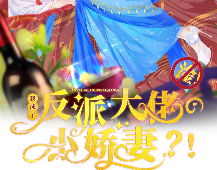 27.麦霸重现江湖！1