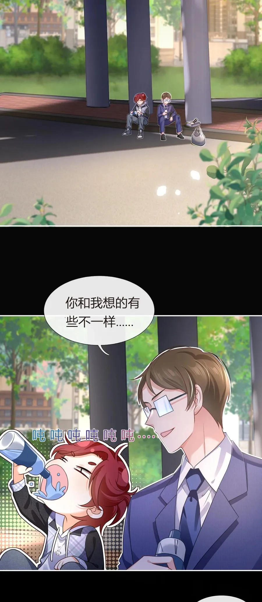 93 500亿的违约金14