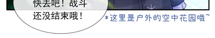 32.老公的兴师问罪91