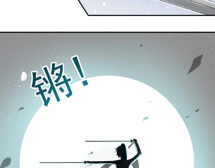 07.速进！来看飒气小娇妻！80