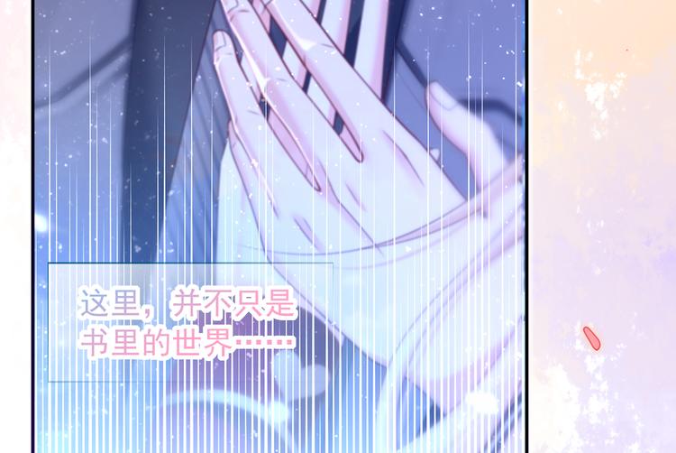 45.直球boy再出击108