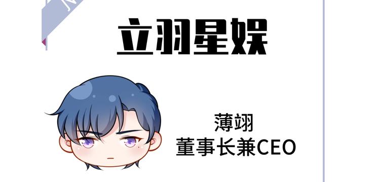 24.水军过境97