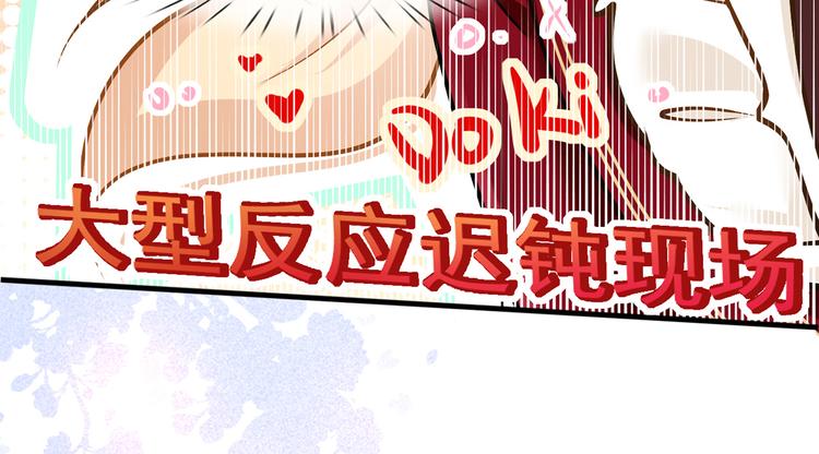 45.直球boy再出击9