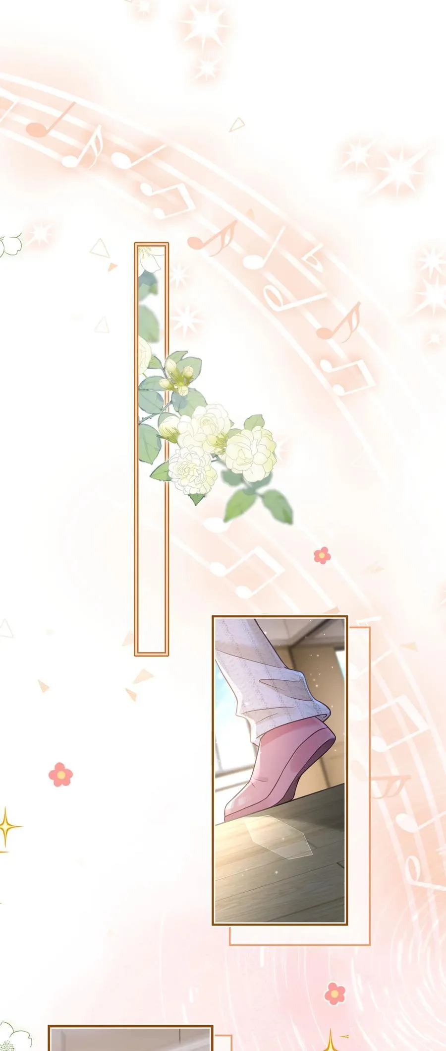092 果果怎么了？11