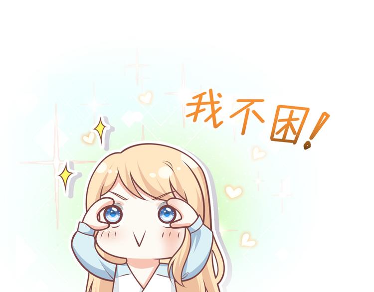 21.首播暴击68