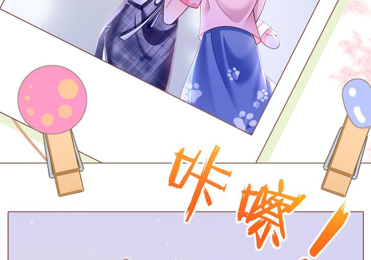 42.闺蜜之间的相处39