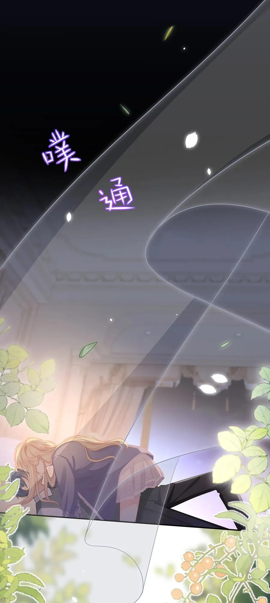 083 全盘接收65