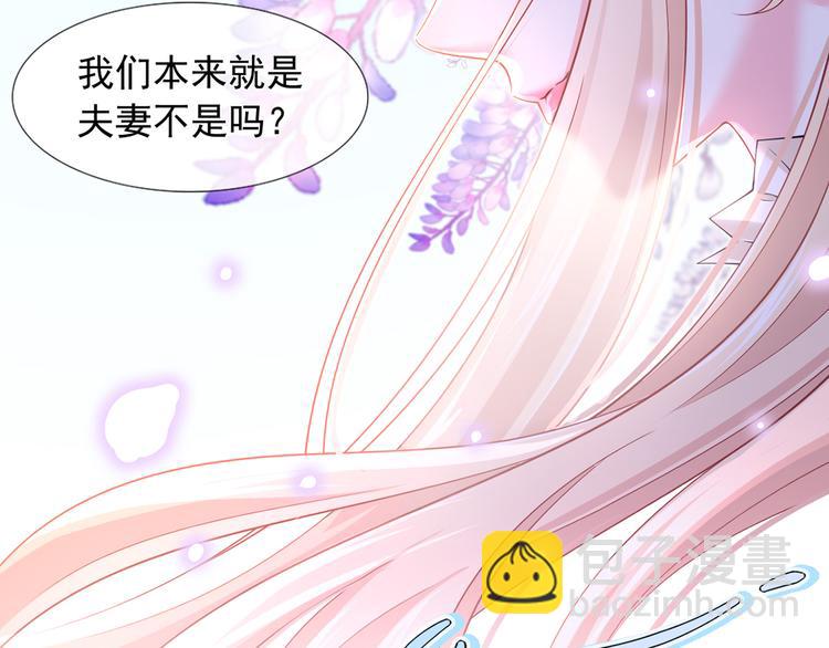 45.直球boy再出击80