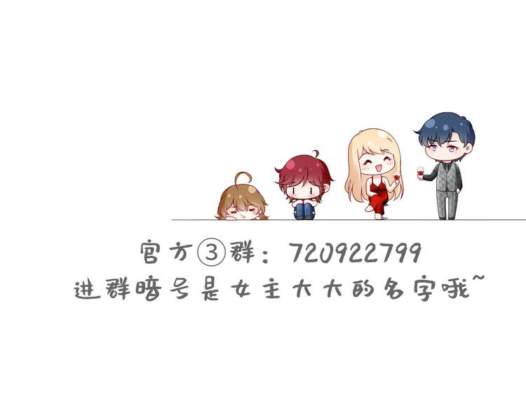 29.不看路对对碰103