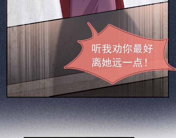 40.“男主”都无法掌握的情报34