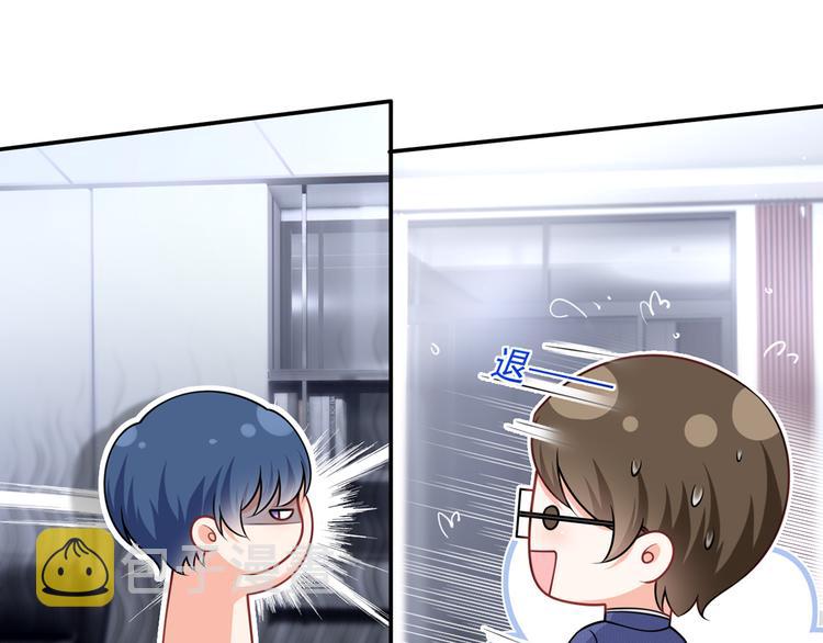 32.老公的兴师问罪26