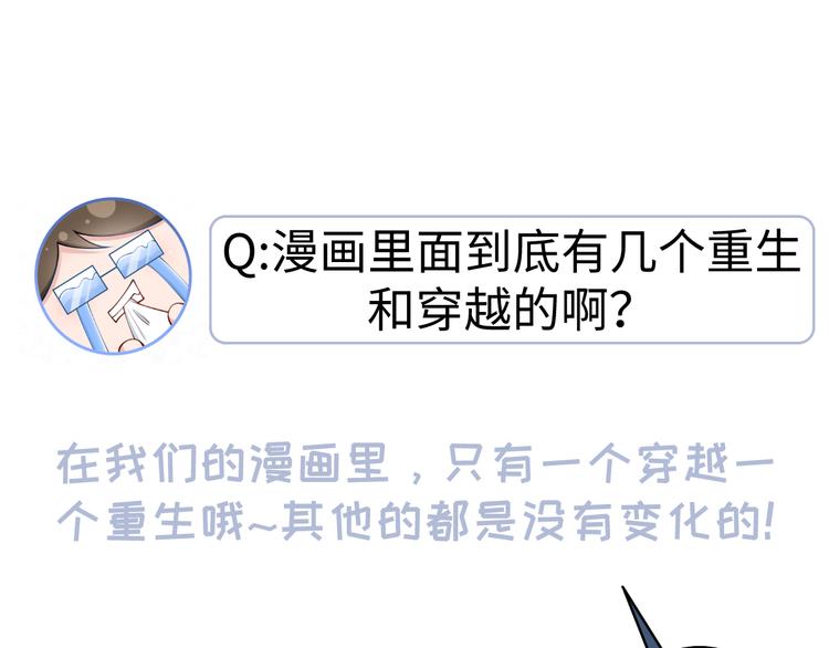 15.神助攻李铁汁112