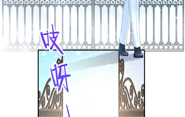 34.F班的逆袭68