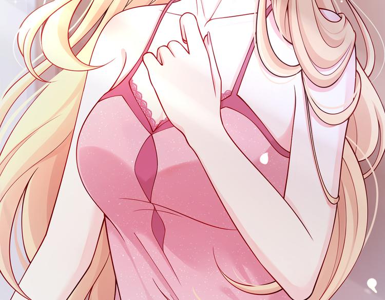 02.从美男怀里醒来91