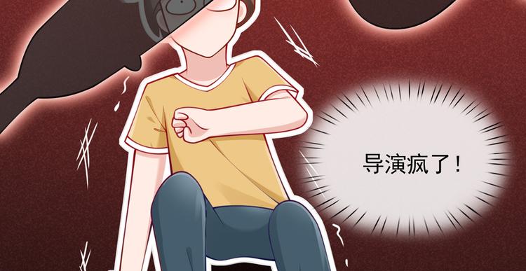 09.当众battle谁怕谁？64