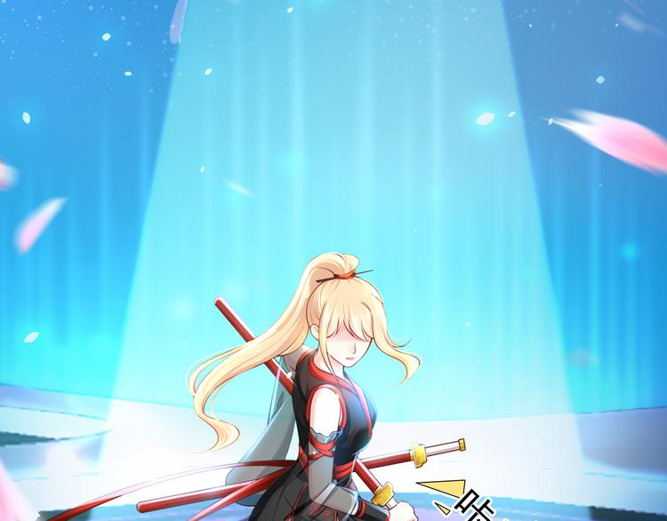 08.当炮灰女配遇到女主角11