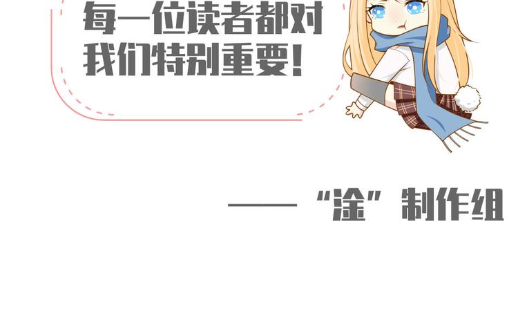 48.堵人大法好131