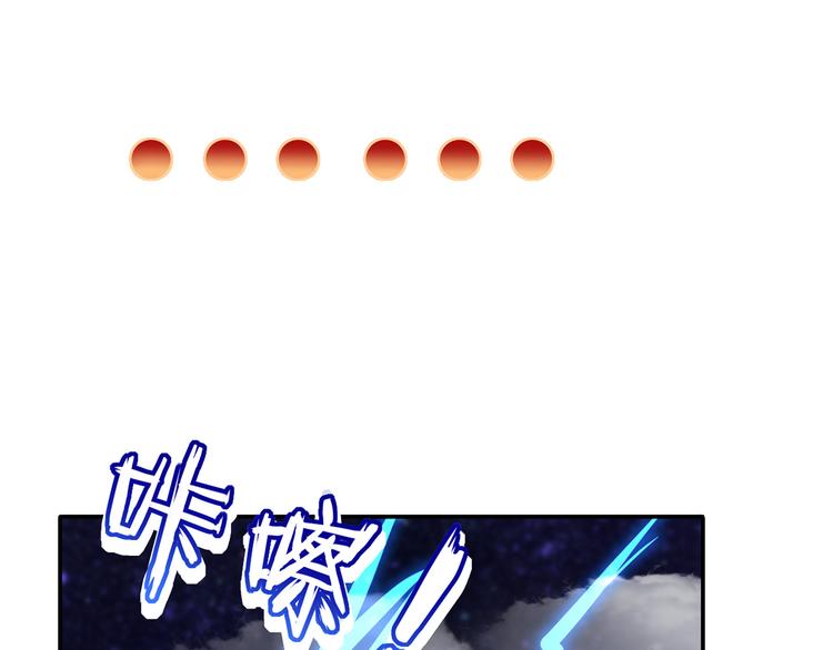 04.纯情少男你不要撩21