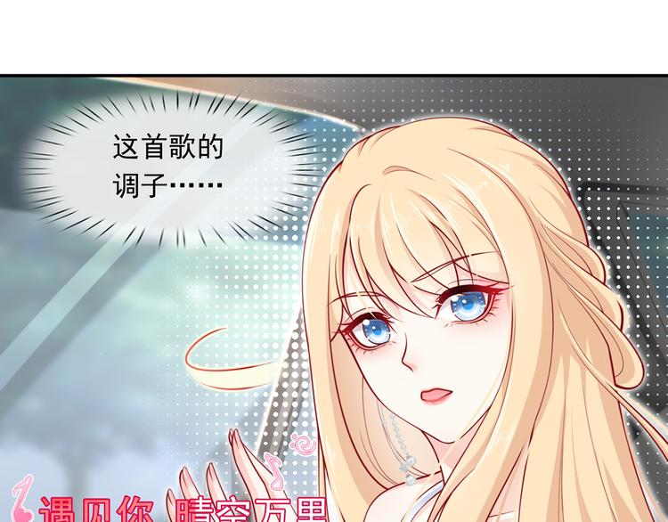 05.人生好似过山车38