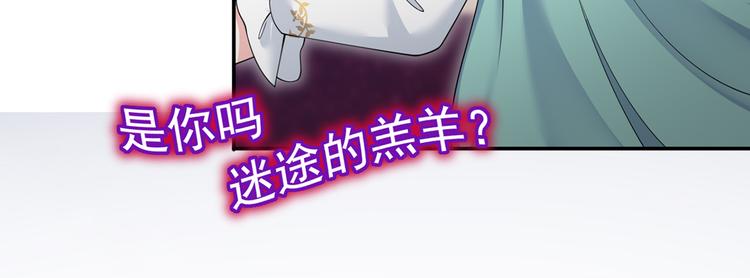 34.F班的逆袭104