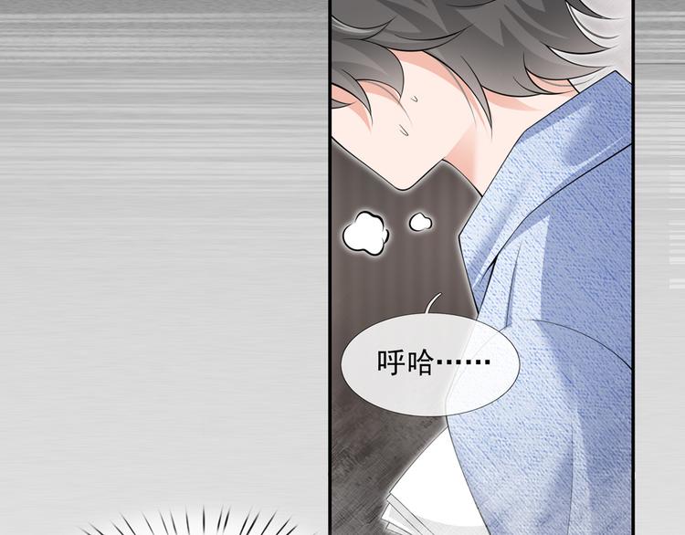 30.每个悲伤的时刻总要下雨56