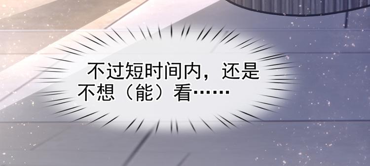 48.堵人大法好80