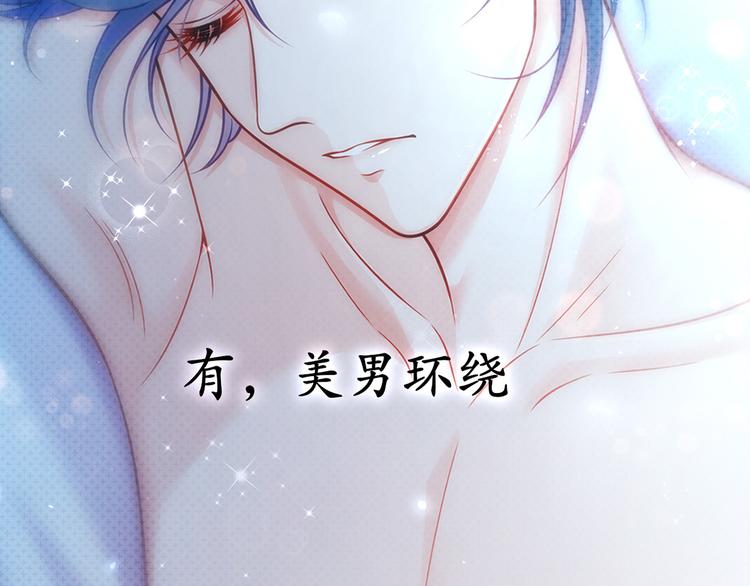 00.预告25