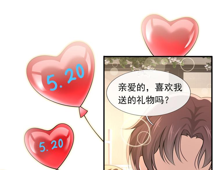 30.每个悲伤的时刻总要下雨72